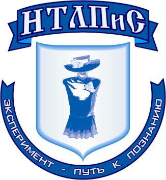 Логотип (Новосибирский колледж легкой промышленности и сервиса)